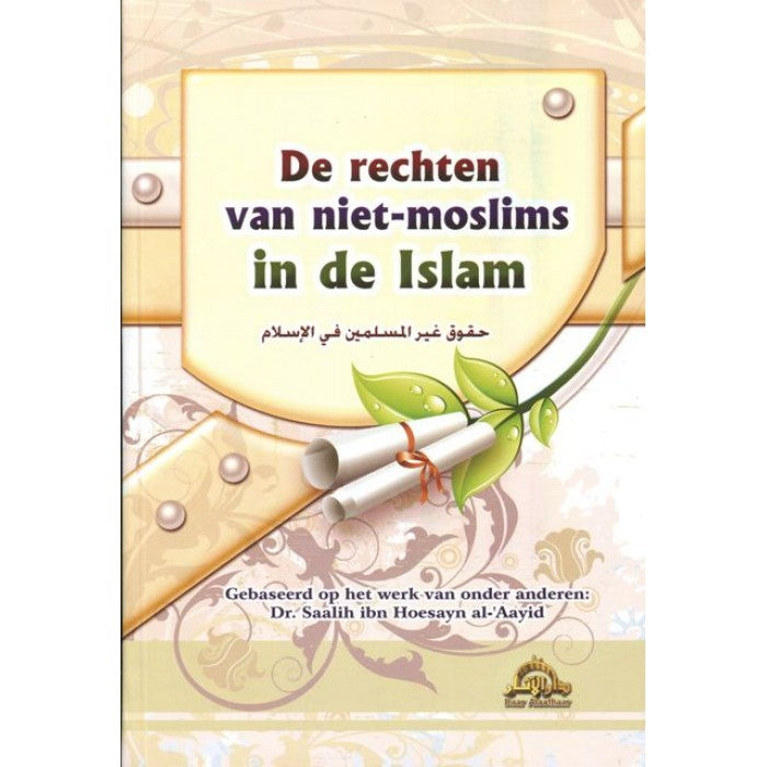 Les droits des non-musulmans en Islam