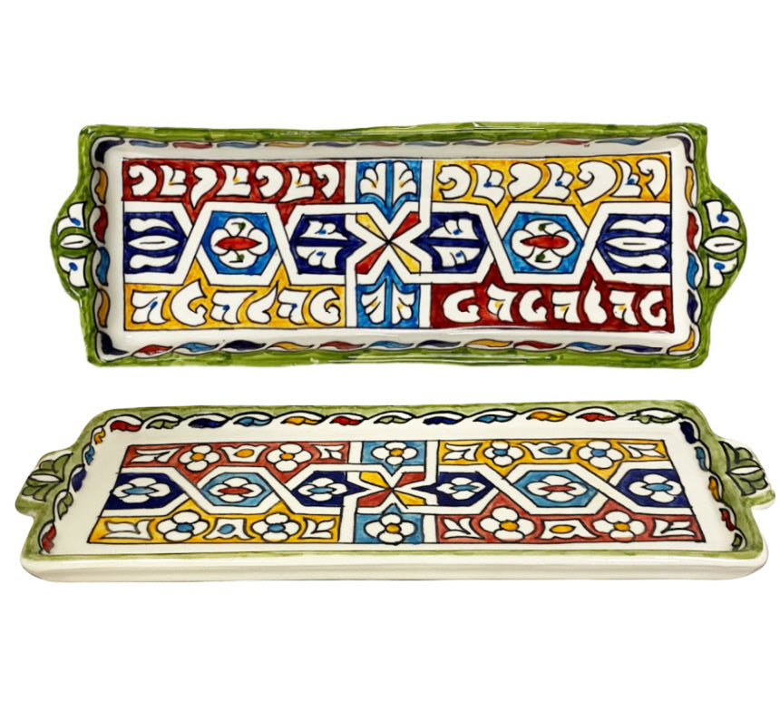 Plat rectangulaire marocain en céramique
