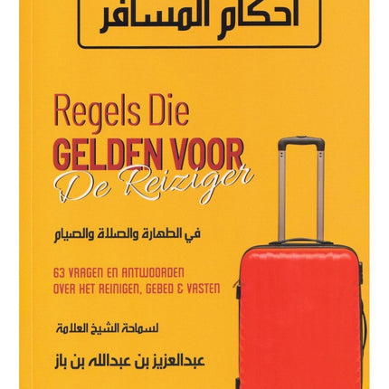 Für Reisende geltende Regeln