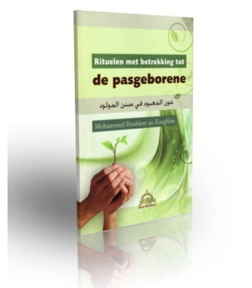 Rituale im Zusammenhang mit der Geburt