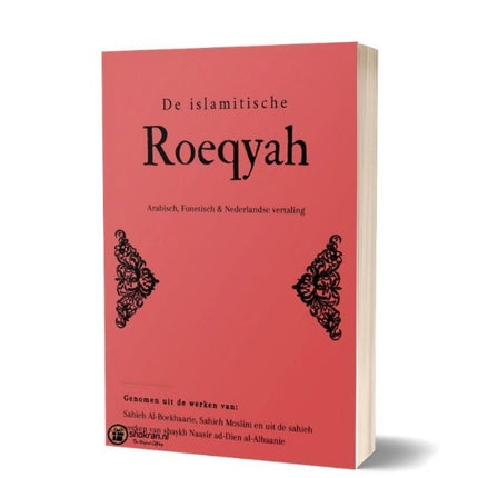 De Islamitische Roeqyah