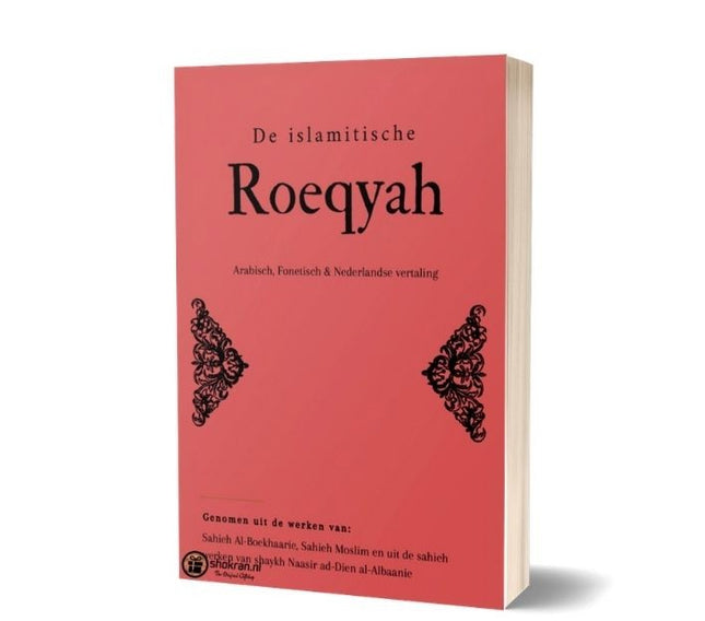 De Islamitische Roeqyah