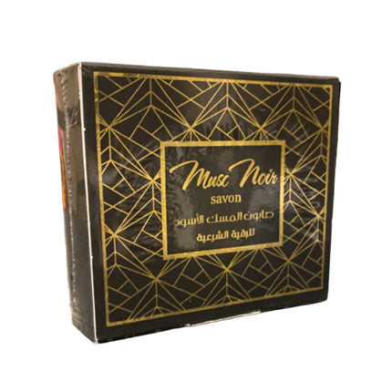 Zwarte musk zeep - roqya char3iya