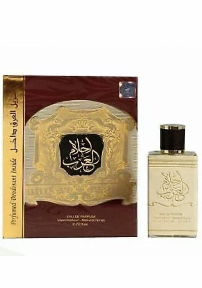 Ard Al Zaafaran Ahlam Al Arab
