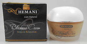 Crème de massage aux graines noires