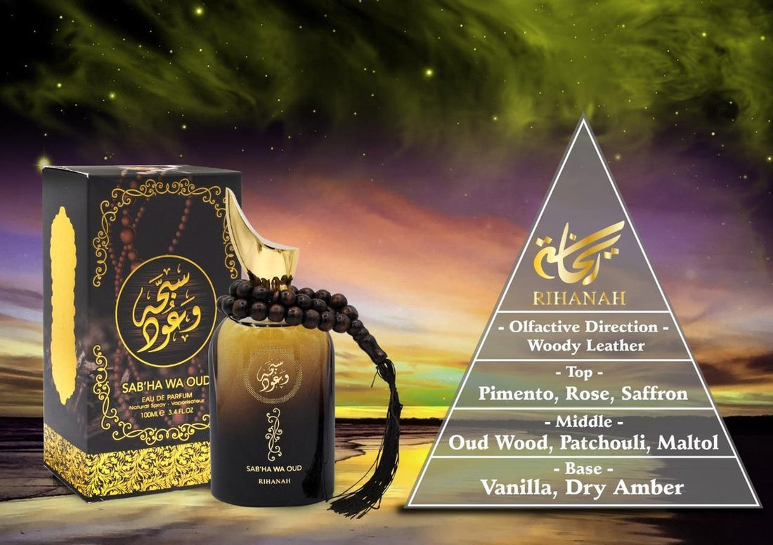 Sabha Wa Oud par Rihanah 100 ml - Eau De Parfum Vaporisateur (Unisexe)