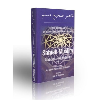 Sahieh Muslim: Band 1