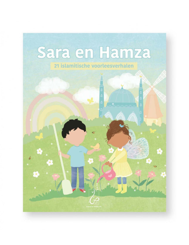 Sara und Hamza
