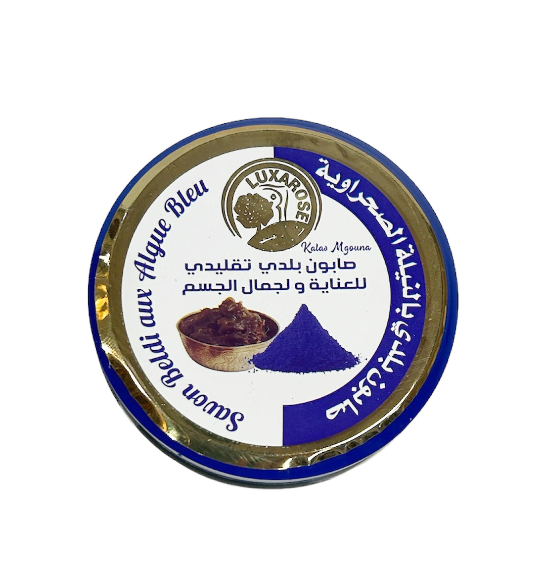 Savon noir beldi au Nila clarifiant
