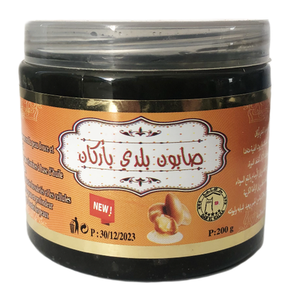 Marokkanische Schwarze Seife mit Arganöl