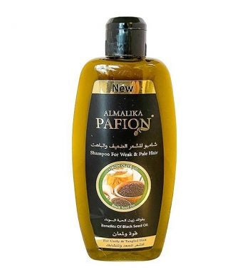 Almalika Shampoo aux graines de nigelle