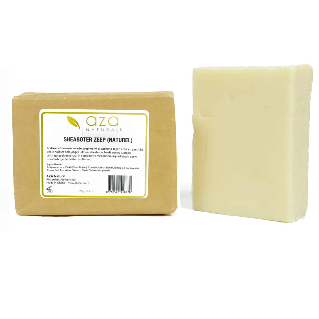 Savon au beurre de karité Naturel