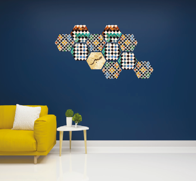 Mosaïque carreaux décoratifs en plastique RYAD
