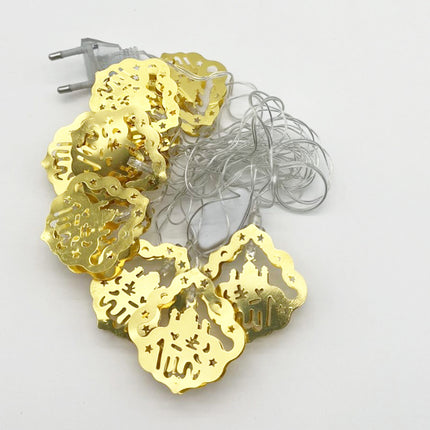 Ramadan – Islamisches Deko-LED-Licht