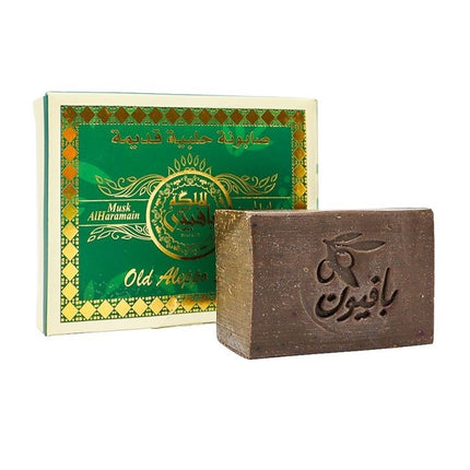 AL MALIKA Soap Mesk Alharamain 150g