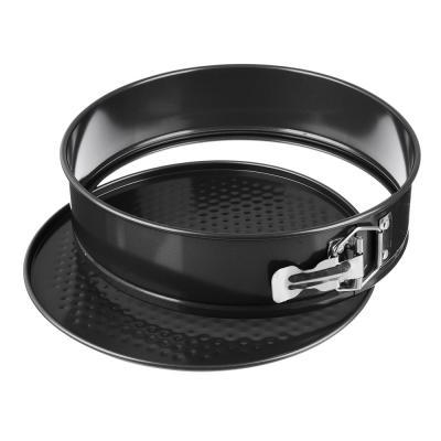 Moule à charnière rond VETTA Ø24cm
