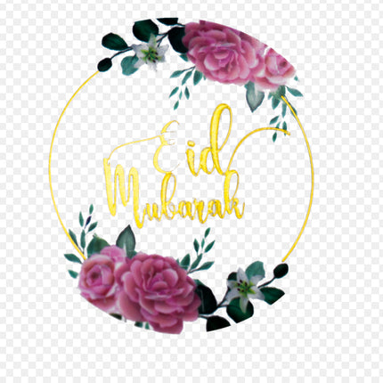 Eid Mubarak Sticker Blumen (12 St.)