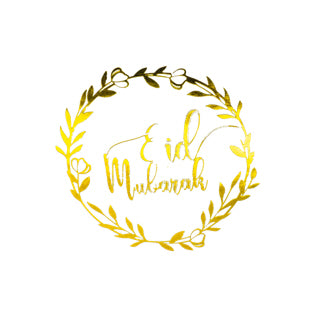 Autocollants Aïd Moubarak feuille d'or (12pièces)