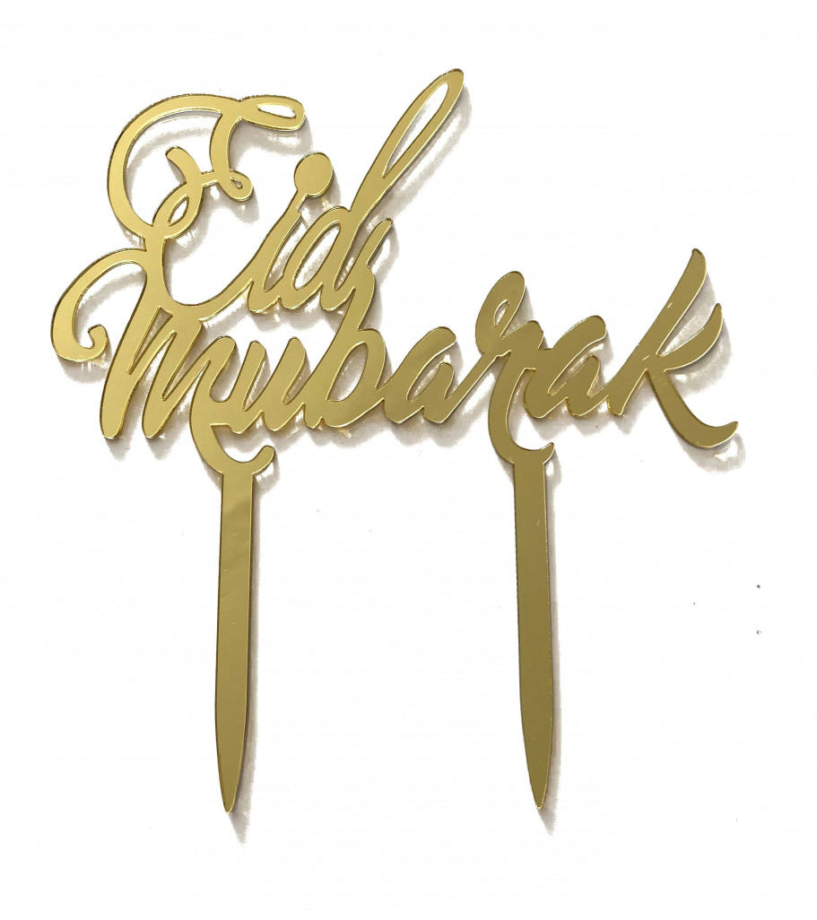 Eid Mubarak cake topper