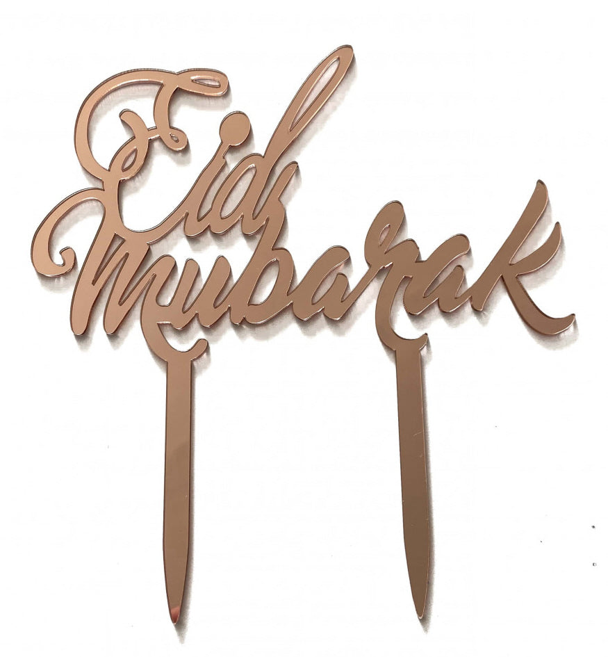 Eid Mubarak cake topper