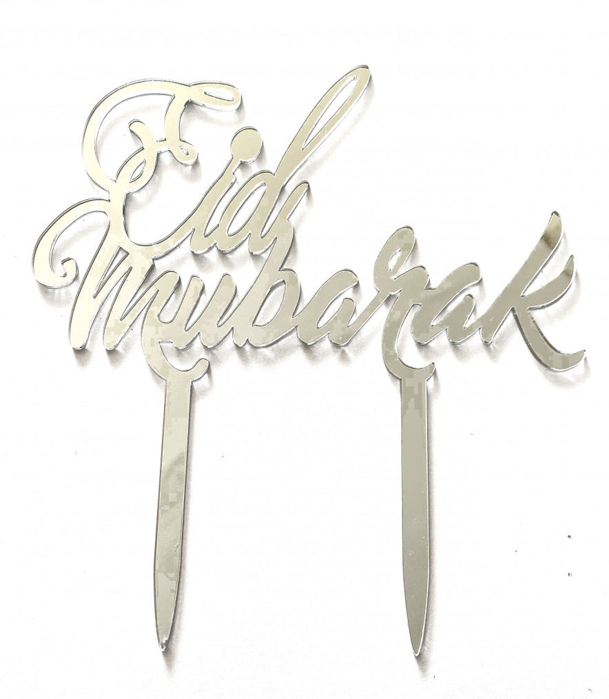 Eid Mubarak cake topper