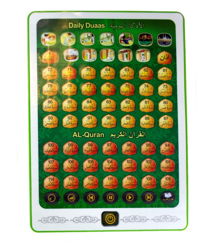 Tablet Koran & Dua – leertablet om de Koran en dua's te leren