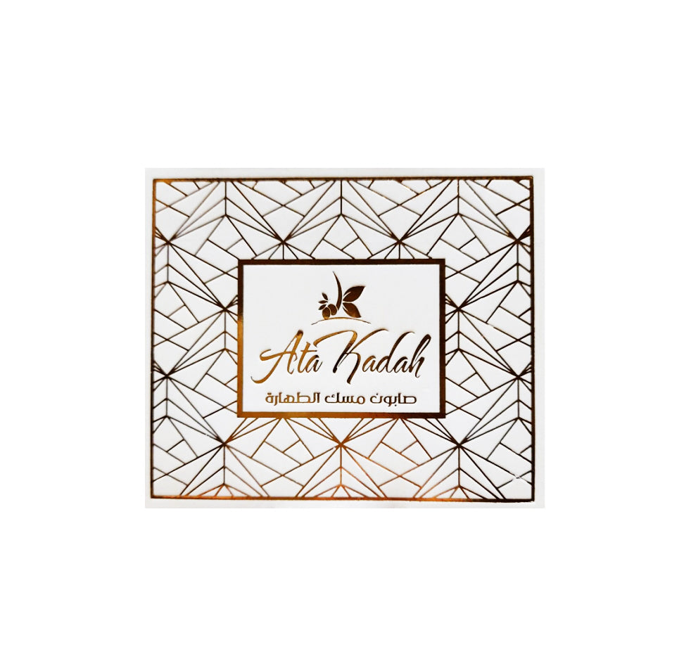 Savon d'Alep Kadah Original Musc Tahara