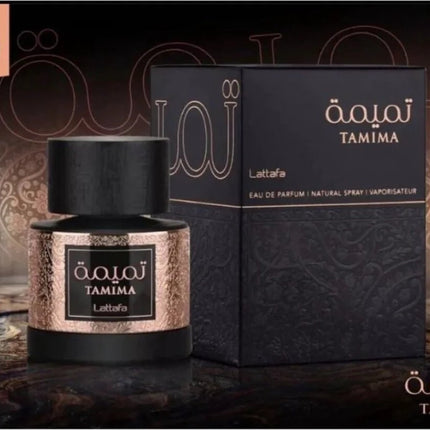 Tamima Eau De Parfum (edp) 100ml Unisex