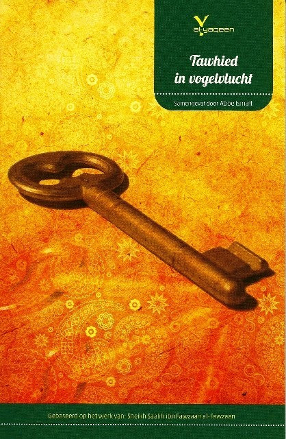 Tawhid im Überblick