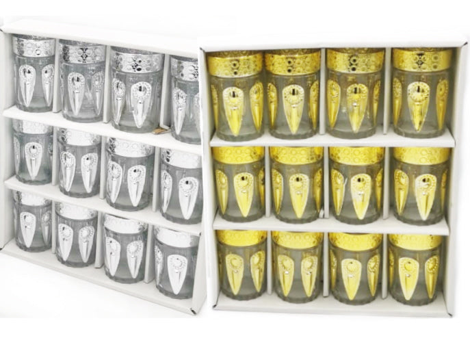 Verres à thé or ou argent