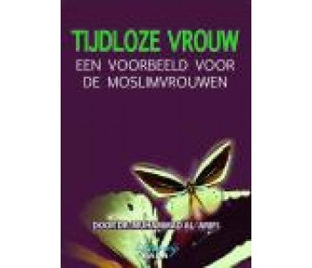 Tijdloze vrouw, een voorbeeld voor vrouwen