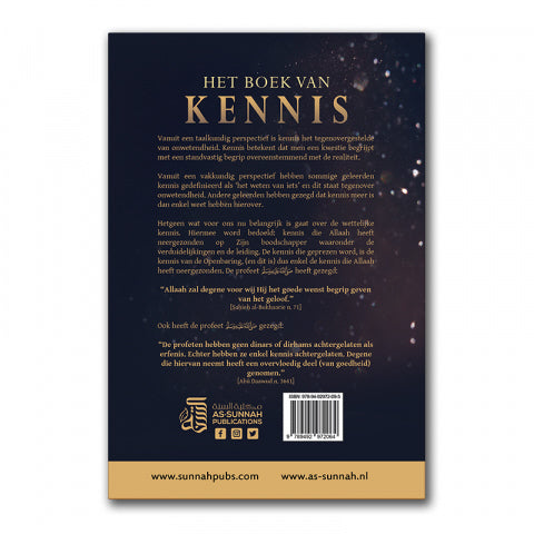 The Book of Knowledge