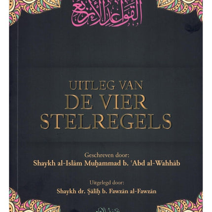 Uitleg van de vier stelregels