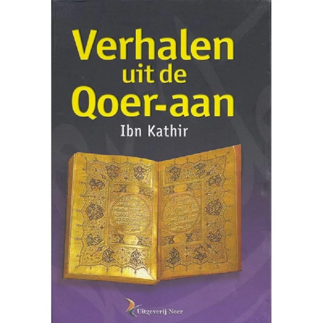 Geschichten aus dem Koran