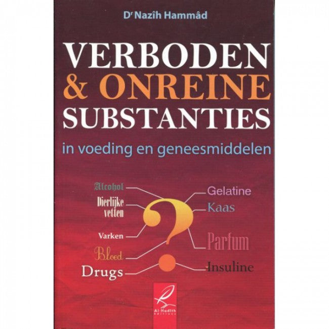 Substances prohibées et impures