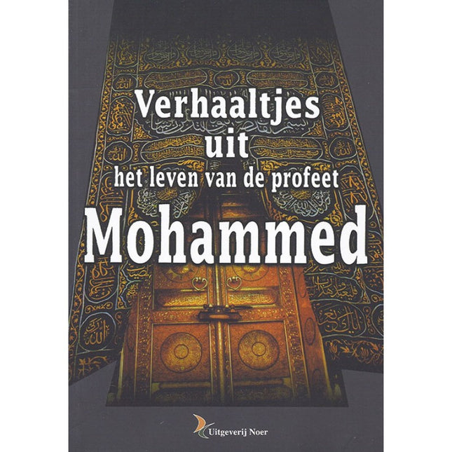 Verhaaltjes uit het leven van Mohammed