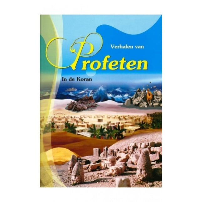 Geschichte der Propheten (im Koran)