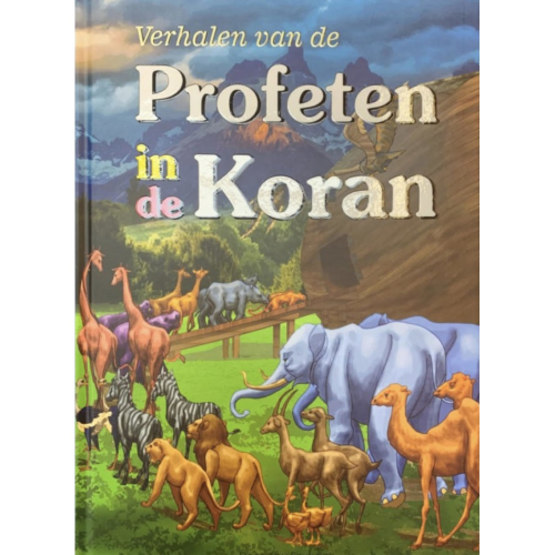 Stories of the Prophets in the Quran