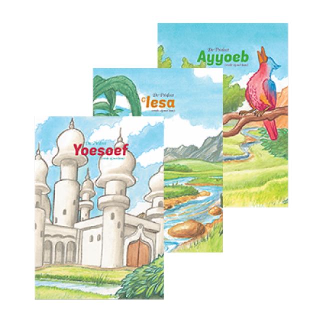 Geschichten der Propheten (Set 4) - Yusuf | 'Isa | Ayyub