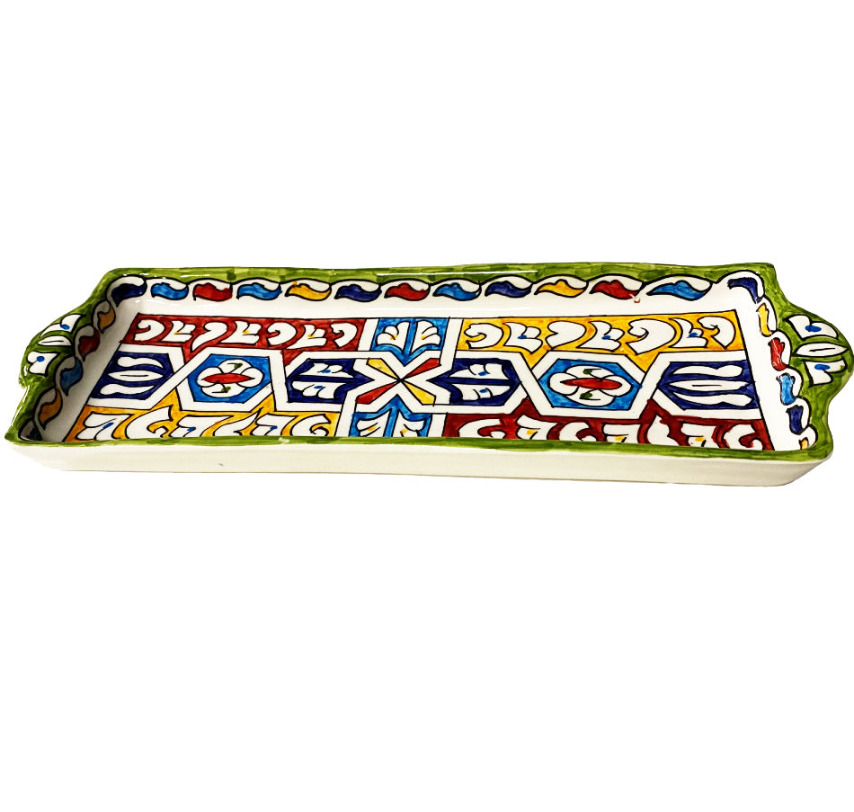 Plat rectangulaire marocain en céramique