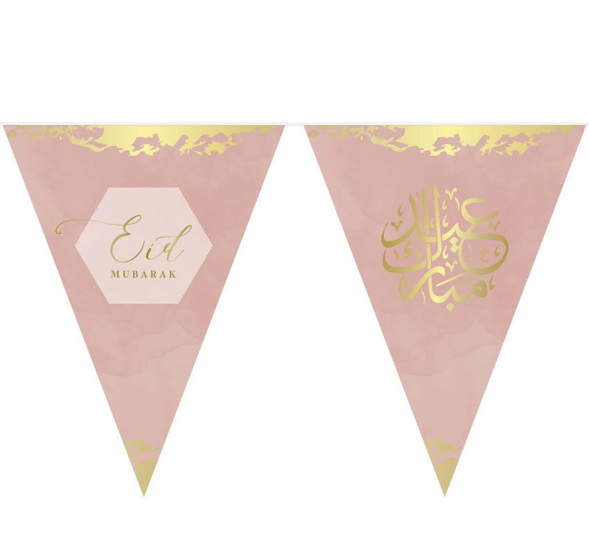 Eid Mubarak bunting banner dusty pink