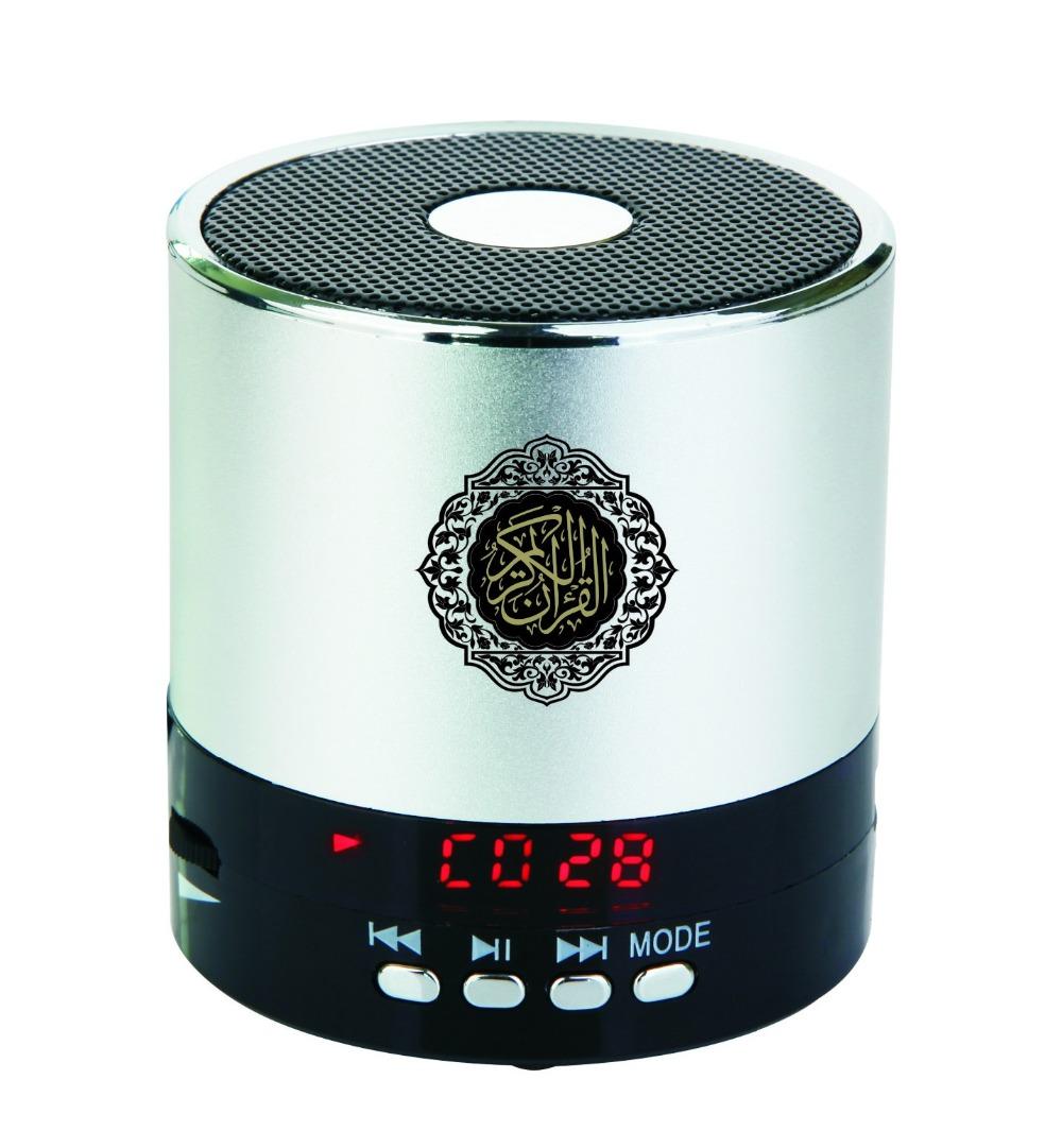 QURAN SPEAKER