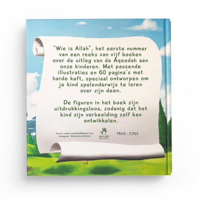 Wie is Allah? – Muslimkid kinderboek over de aqeedah, hardcover – foto 2