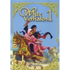 Wise Tales 1