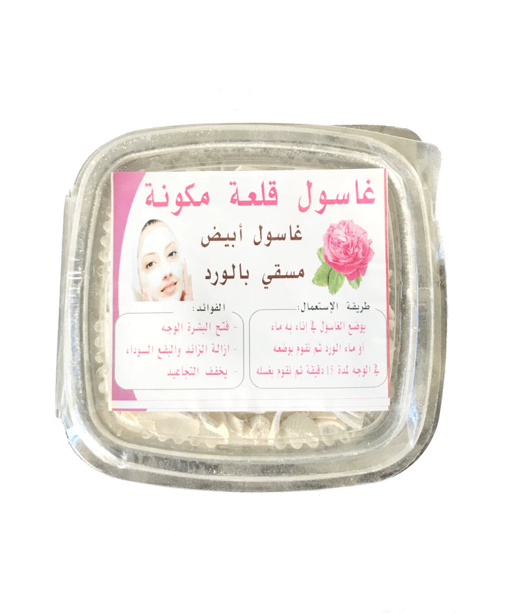 Ghassoul blanc à l'eau de rose
