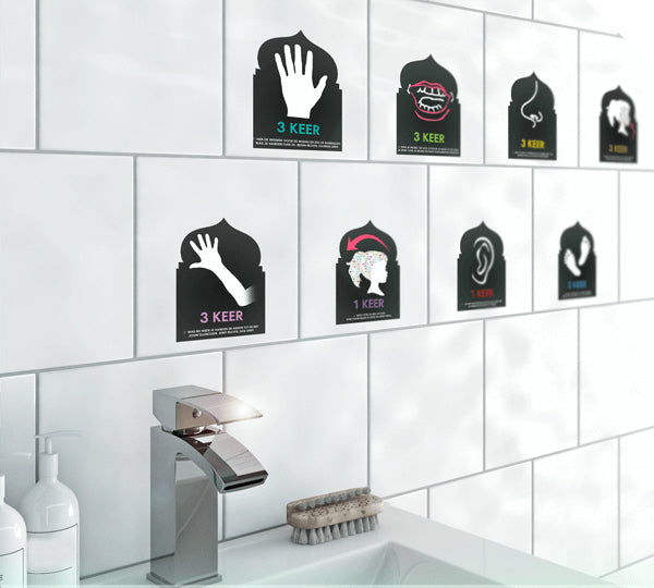 Wudu stickers (ritual ablution)