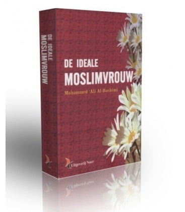 De Ideale Moslimvrouw