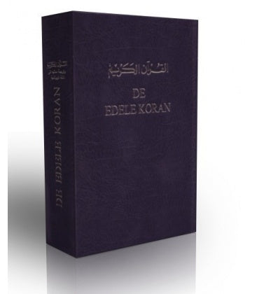 The Noble Quran NL
