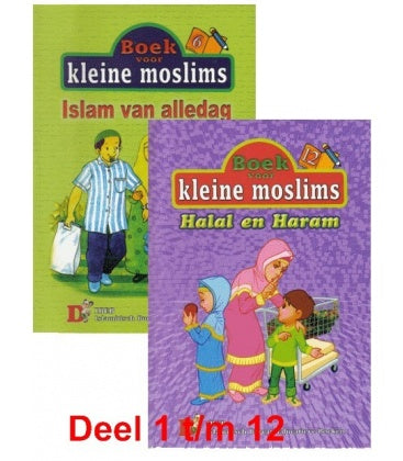 Petits Musulmans : Lot avantageux