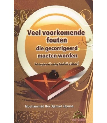 Häufige Fehler, die korrigiert werden müssen